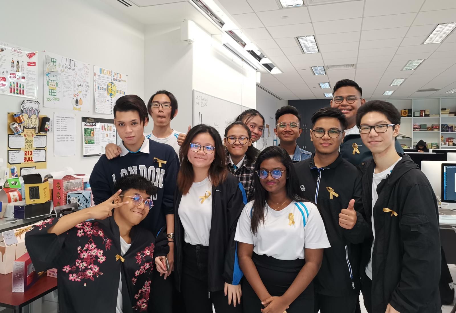 ITE College Central 1