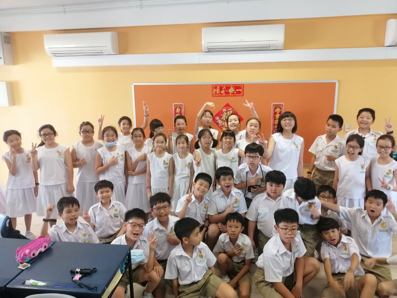 P4 Students from Kong Hwa School 2.jfif